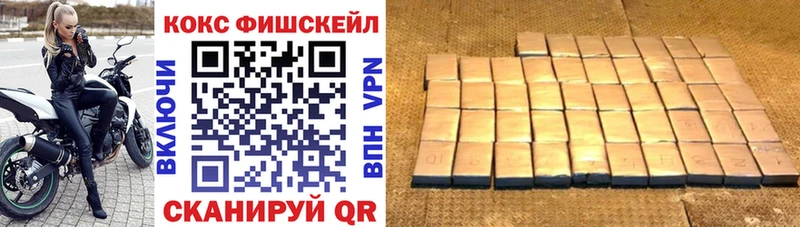 Наркошоп купить ГАШИШ  Бошки Шишки  COCAIN  Мефедрон  Сухиничи
