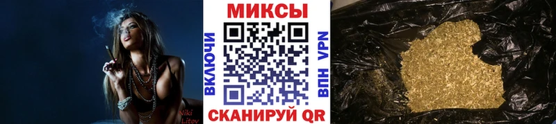 Бутират бутандиол  Купить где  Сухиничи 