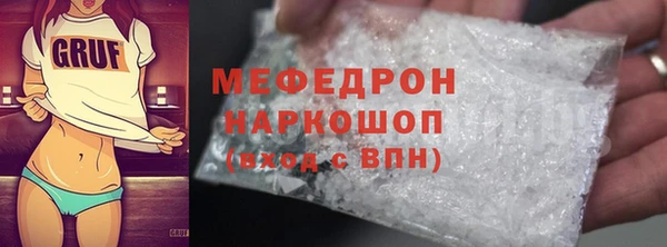 2c-b Аркадак