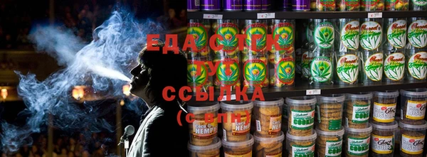 первитин Арсеньев
