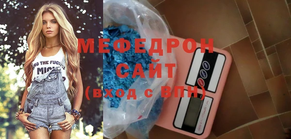 2c-b Аркадак