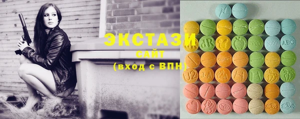 2c-b Аркадак