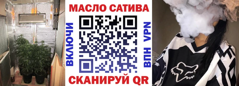 ТГК вейп  Купить закладки  Сухиничи 